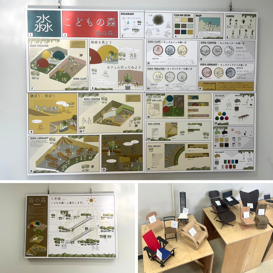 二年間の集大成である卒業制作