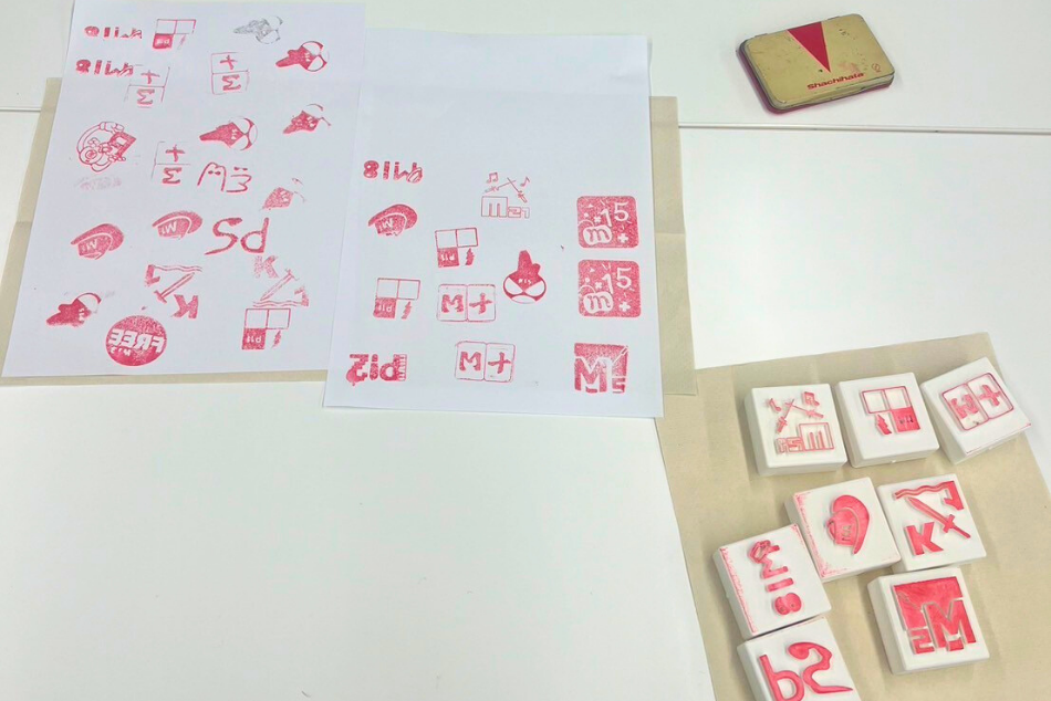 学生がデザインした消しゴムはんこ